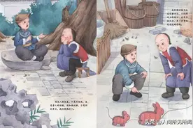 鲁迅玩伴闰土：57岁长毒疮去世，留下5个子女，如今现状如何图片