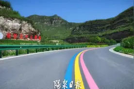 红黄蓝三色道路中线！首次使用图片