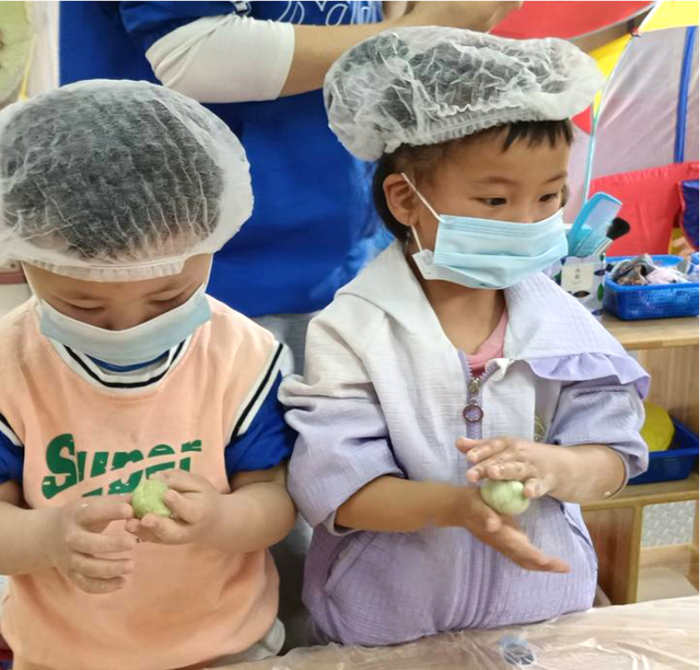 四川省民生研究会新媒体中心-官网