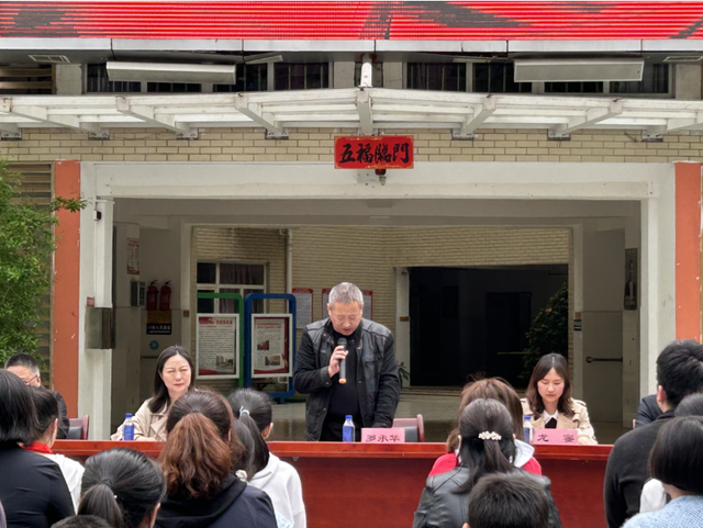 四川省民生研究会新媒体中心-官网