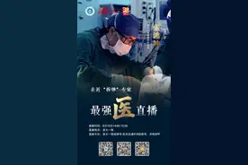 哥哥是奥特曼+孤勇者！一场发烧4岁娃确诊白血病，大7岁的哥哥“捐髓救弟弟”！图片