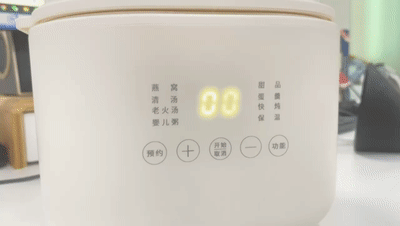 用养生壶炖花胶鸡汤 2026年用养生壶炖花胶鸡汤怎么做