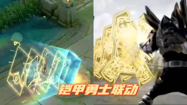 艾琳双喜临门，限定返场巨赚，生日邀请函超酷，铠甲勇士联动巨赚