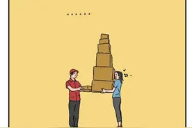 女生各种快感程度等级（男生慎入！）图片