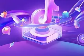 降佣、下调保证金 抖音电商推多项优惠政策扶持中小商家图片