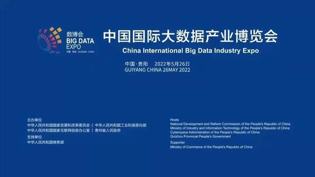 Guizhou Echo | ȻеĻ һ̽عݵĴ