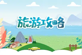 旅游攻略！春节七天在平潭怎么玩，看这篇就够了！图片