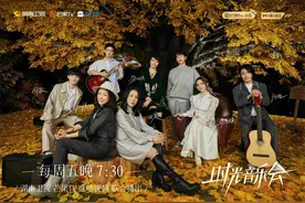 《时光音乐会》第二季第二期时光金曲点唱夜，温暖相聚图片