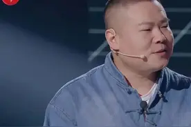 《今晚开放麦》岳云鹏称曹云金为“师哥”，直言：想起往事图片