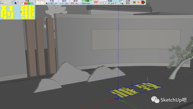 最强操作！SU一键完成曲面文字建模