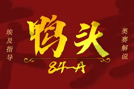 【新剧本兵无常势解读】全新地图、装备，实现无视兵种跨兵种搭配图片