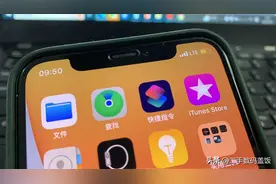 ATT运营商欠费或黑名单也可以官解，但是不要被割韭菜了！附教程图片