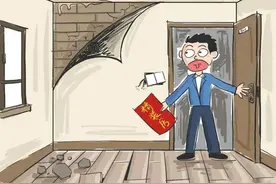 以案释法 | 延期交房+质量问题，业主该如何维权？图片