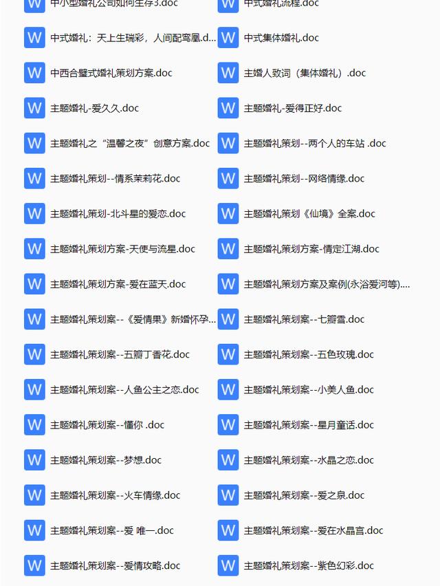 ��������߻�����������ʽ��������߻�����