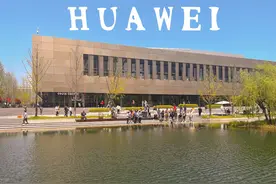 三个月华为od工作感受：关于转正，身份和适合谁图片