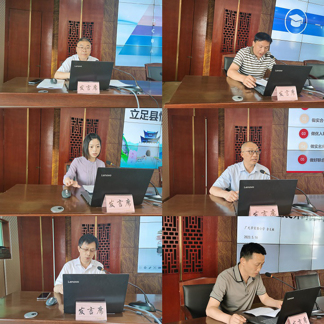 四川省民生研究会新媒体中心-官网