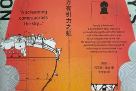 小说中被称为“巨猿”的建筑——德国国会大厦图片