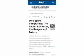 智能计算的新进展、挑战与未来图片