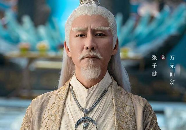 月歌行原著结局2：白凤最解气，万无仙翁最意外，洛歌最令人惋惜