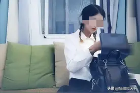 起底91秦先生事件始末，采花贼最终难逃法网，切记遵守法律图片