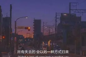人间遗憾的她图片