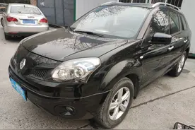 雷诺科雷傲新车落地30万，如今只要2万块！这个漏能不能捡？图片