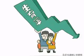未婚生子合法化，是社会的进步还是人伦的倒退图片