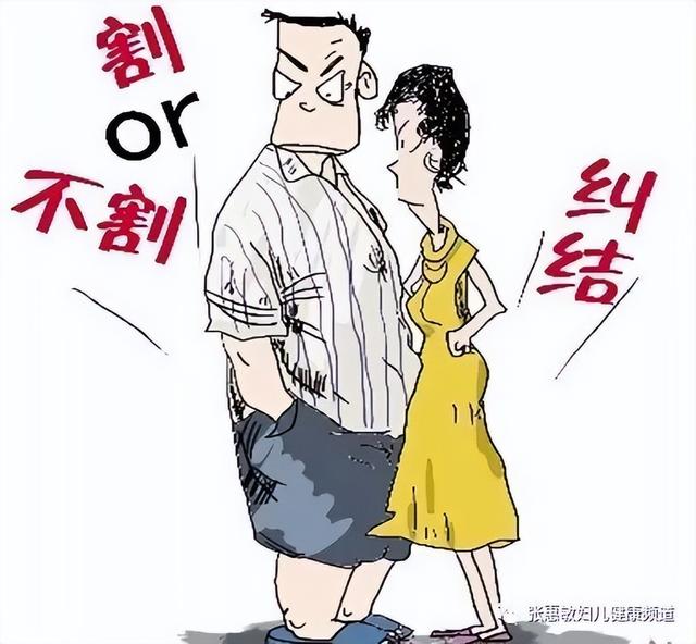 腺样体一定要切除吗？这是一个有用的器官，切前需谨慎