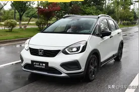 新车 | 顶配10.88万 两厢通勤买菜车 试驾新款广汽本田飞度潮越Max版图片