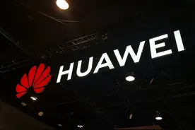 华为暂缓2023校招？招聘热线回应：没有收到信息 仍可投递简历图片