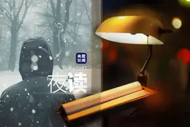 说实话，一想到过年，我就——图片