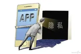 OPPO手机用户福利！快来看看保护手机隐私的2个小妙招图片