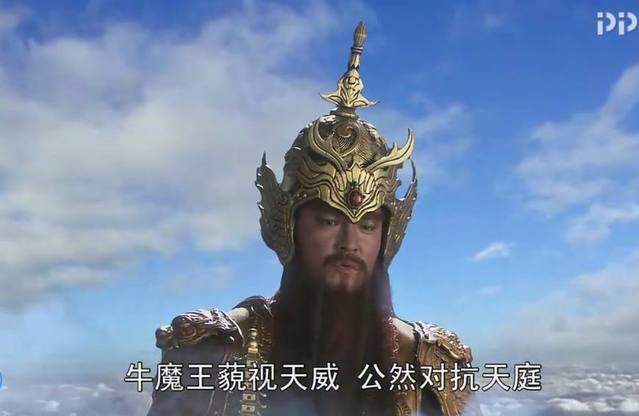 看了多遍西游记，终于读懂了火焰山土地，他攻击牛魔王背后有秘密