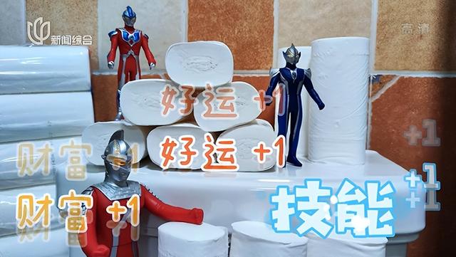 脑洞大开！奥特曼变身“大白”帮怪兽做核酸？上海9岁娃用手办记录封控生活