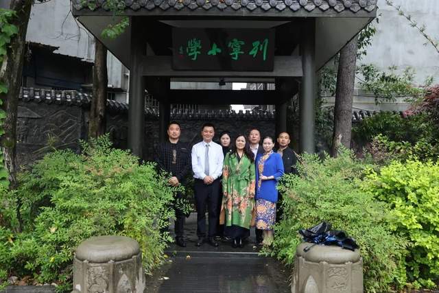 四川省民生研究会新媒体中心-官网