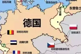 二战经典–德国人为何闪击波兰？波德之间仇恨在哪？图片