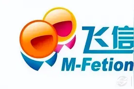 曾经很火但消失了的10个APP！都知道的都老了图片