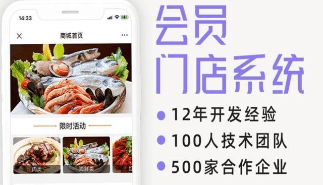 ��������Ժ�ù�������ģʽ��ļ�ɶ���Ӫ���̣���������998��