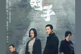 回看《对手》：陈秘书，全剧最无辜悲惨的女人，原因是她的老父亲图片