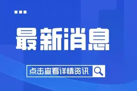 山西省中西医结合医院特推出新冠感染后恢复期康复方图片