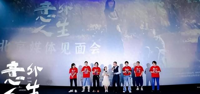 “一尿成名”任素汐：上半身是平凡，下半身是贪婪，又丑又火辣！