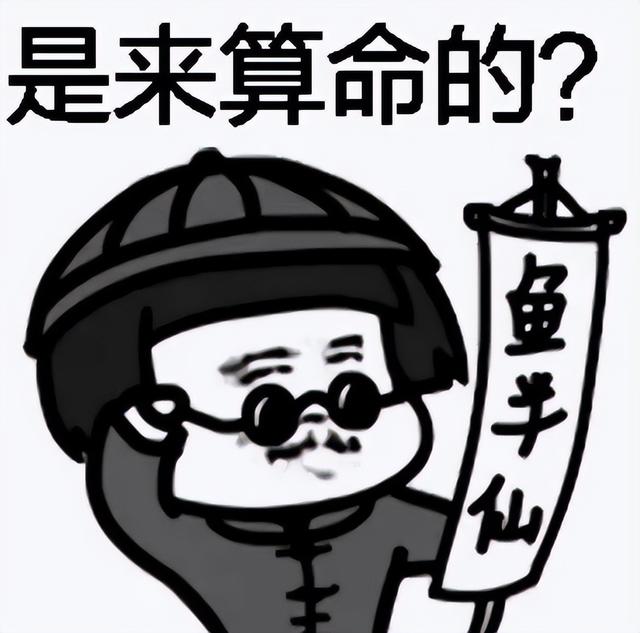 “美国腾讯”易主！EA被沙特资本财团收购，网友：不如暴雪值钱？