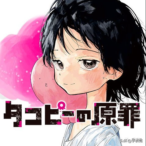 主角第一话就自尽?这款会死人的哆啦A梦系漫画,日本火到卖脱销
