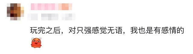 《只狼》，在发售2年后再度出圈