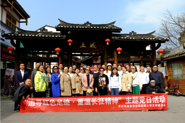 四川省民生研究会新媒体中心-官网