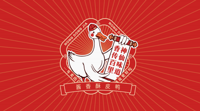 农东家|一站式打造南阳排队旺店,加盟升级解锁下沉市场流量密码