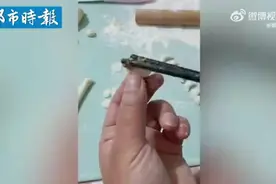 （视频）@太原人，女生按男友要求包20个小水饺，网友：这一口气能吃20个图片