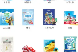 12款奶酪的超深度评测图片