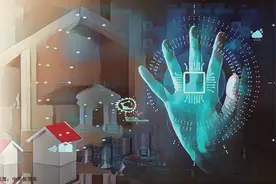 房企数字化转型的光明未来与谨慎探索图片