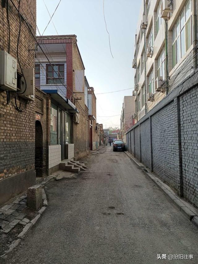 汾阳往事｜殷维明：走进汾阳老城区(二)